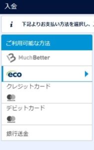 step 2