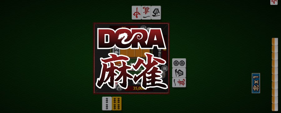 Promotion Image