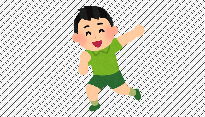 子供レベル