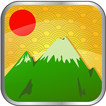 緑発山脈「赤」