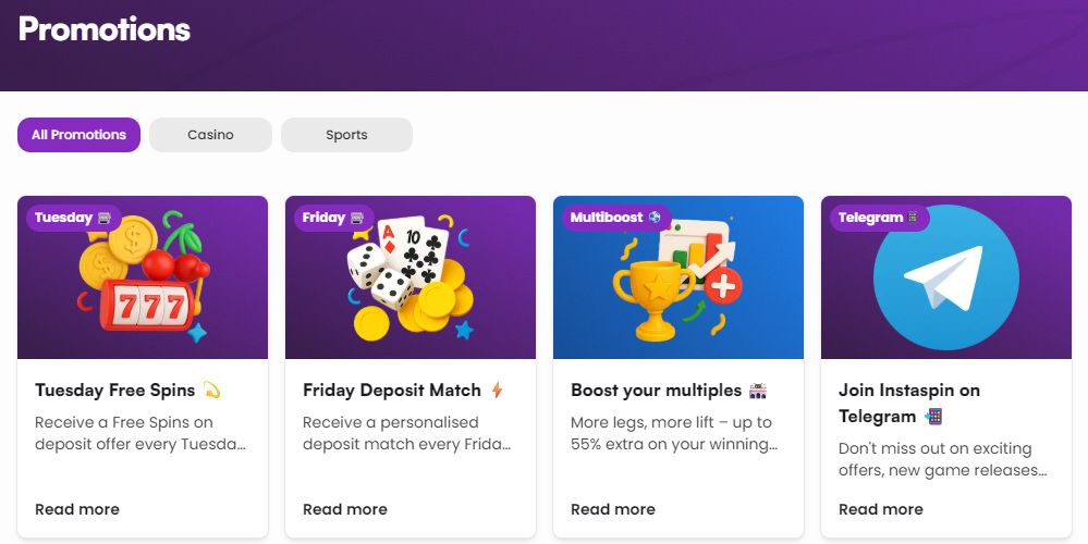 インスタスピンのボーナス