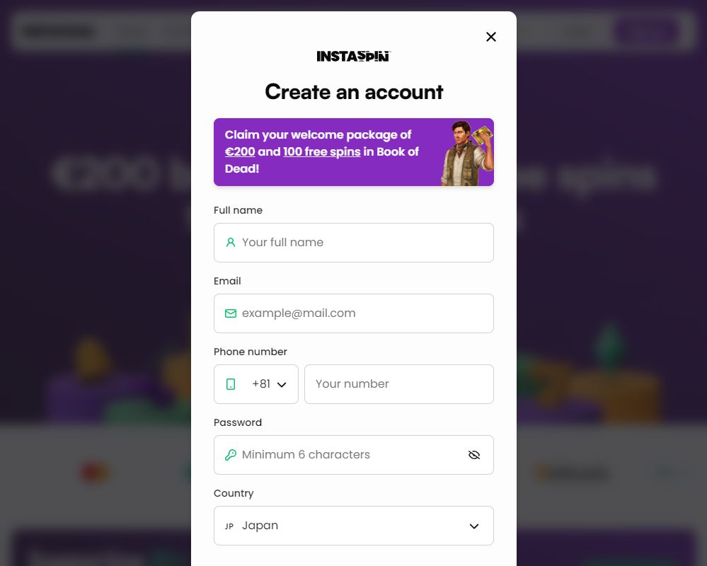 STEP1：公式サイトにアクセス