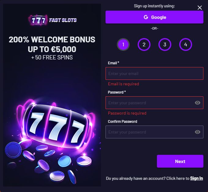ファストスロット登録手順1