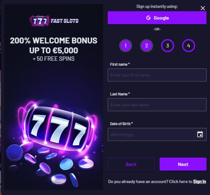ファストスロット登録手順2