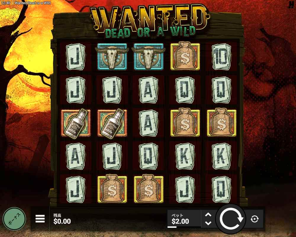 人気ゲームWanted Dead or a Wild