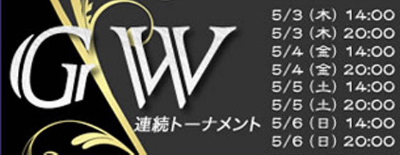 ポーカー 無料 pc ポーカー 無料 pc